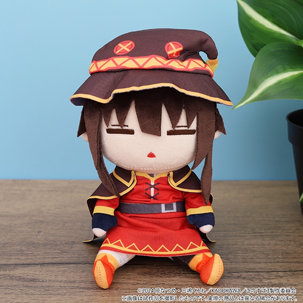 この素晴らしい世界に祝福を！ だるぐるみ（ぬいぐるみ）／めぐみん