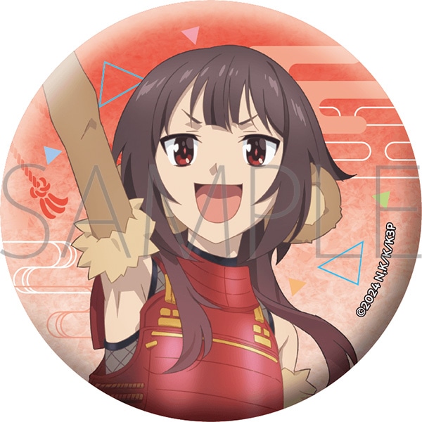 この素晴らしい世界に祝福を このすば めぐみん 缶バッジ この素晴らしい世界に祝福を！ グリッター缶バッジ／めぐみん: バッジ