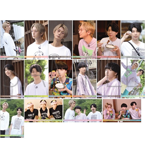 劇場版 江口拓也の俺たちだって癒されたい！～宮城の旅