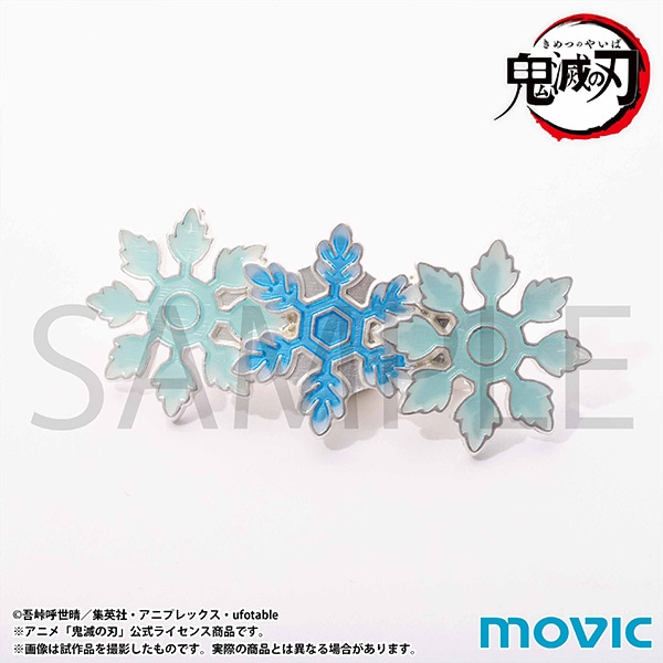 鬼滅の刃 恋雪のバレッタ: ファッション／ビューティー｜ムービック