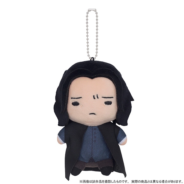 ハリー・ポッター ぬいぐるみキーチェーン（セブルス・スネイプ