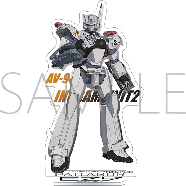 機動警察パトレイバー EZY（劇場版） アクリルスタンド／イングラム