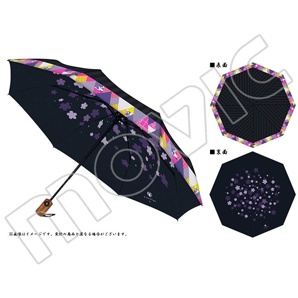 斉藤壮馬の和心を君に 折りたたみ傘