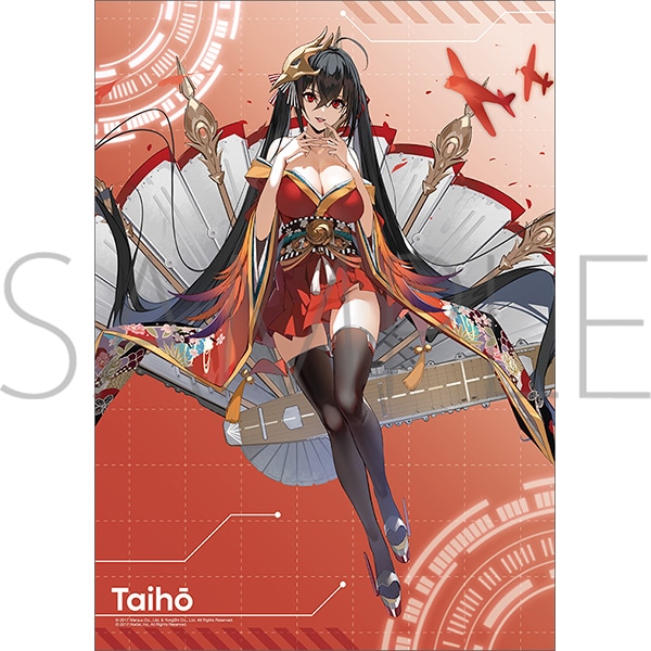 アズールレーン クリアポスター／大鳳: イラスト／アート｜ムービック