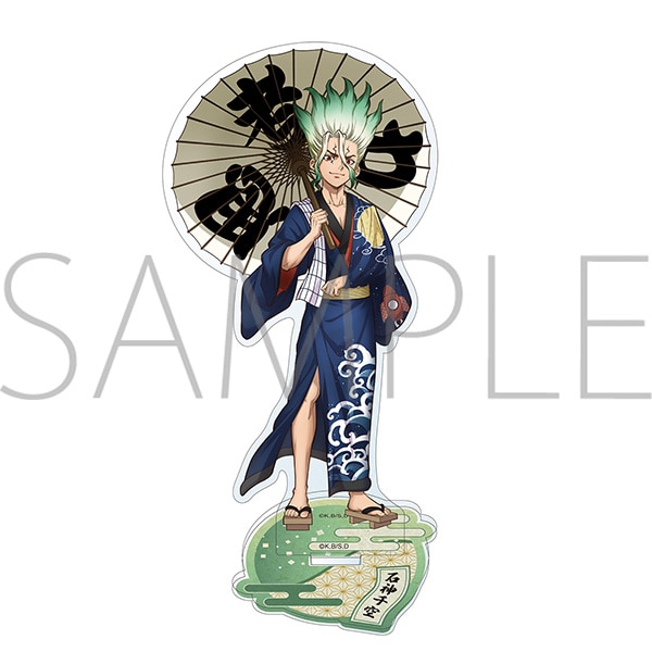Dr.STONE アクリルスタンド／石神千空: アクリルスタンド／フィギュア