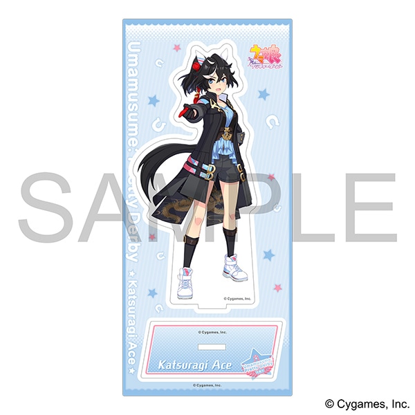 ウマ娘 プリティーダービー アクリルスタンド vol.11 カツラギエース