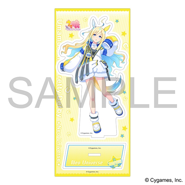 ウマ娘 プリティーダービー アクリルスタンド vol.11 ネオユニヴァース