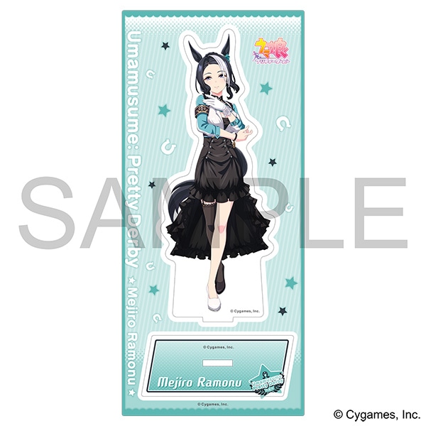 ウマ娘 プリティーダービー アクリルスタンド/vol.12 メジロラモーヌ ウマ娘 プリティーダービー アクリルスタンド/vol.12 メジロラモーヌ