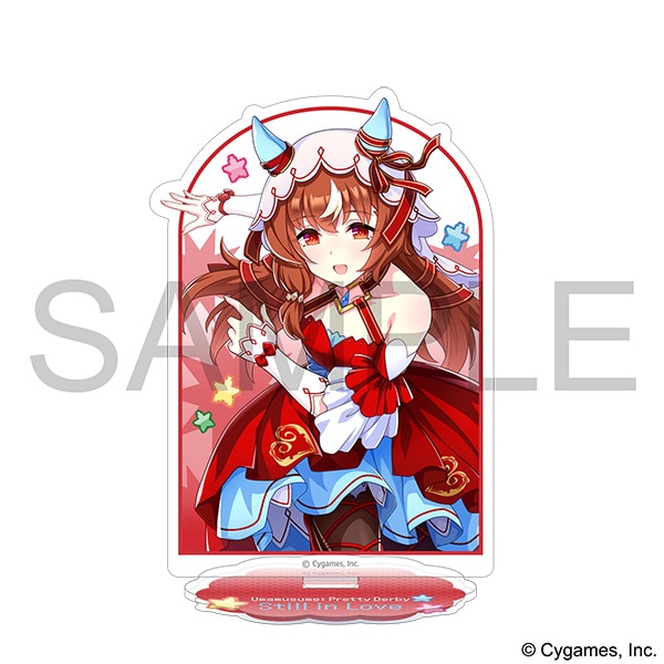 ウマ娘 プリティーダービー アクリルスタンド ／スティルインラブ