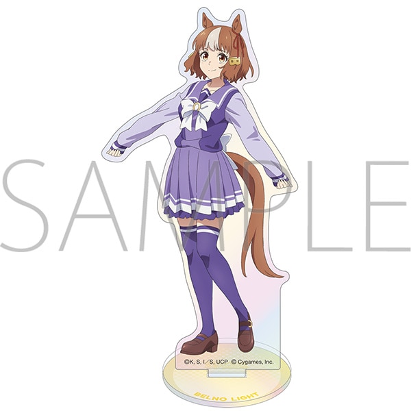 アニメ『ウマ娘 シンデレラグレイ』 オーロラアクリルスタンド／ベルノ