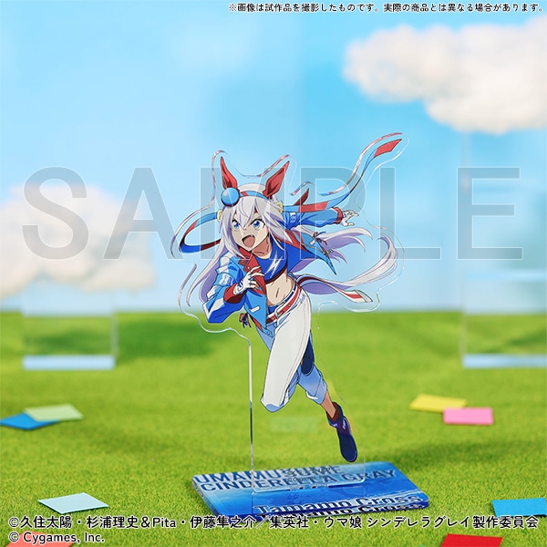 アクリルスタンド タマモクロス ウマ娘 シンデレラグレイ EXHIBITION