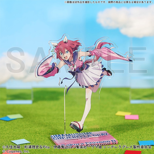アクリルスタンド サクラチヨノオー ウマ娘 シンデレラグレイ