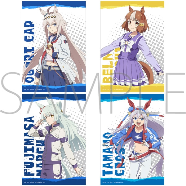 アニメ『ウマ娘 シンデレラグレイ』 ブロマイドセット／A: イラスト