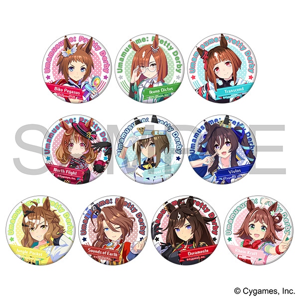 ウマ娘 プリティーダービー キャラバッジコレクション／vol.10: バッジ