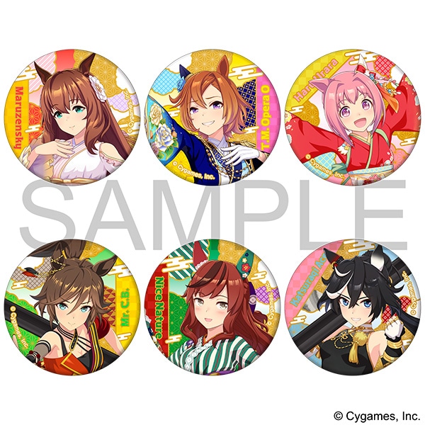 ウマ娘 プリティーダービー 和紙風缶バッジコレクション: バッジ