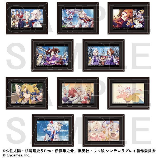 フレームマグネットコレクション Season2 ウマ娘 シンデレラグレイ