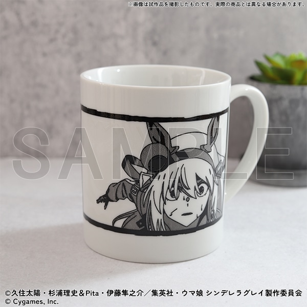感温マグカップ ウマ娘 シンデレラグレイ EXHIBITION-怪物の蹄跡展
