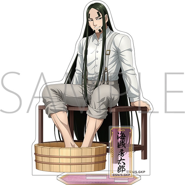 即決可 即日発送可 ゴールデンカムイ 海賊房太郎 アクスタ 等 TVアニメ『ゴールデンカムイ』 アクリルスタンド／海賊房太郎