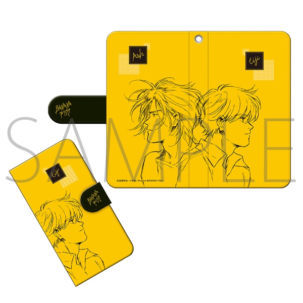 手帳型スマートフォンケース