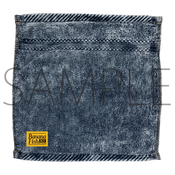 【受注生産】デニム調ハンドタオル