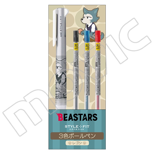 BEASTARS スタイルフィット レゴシ