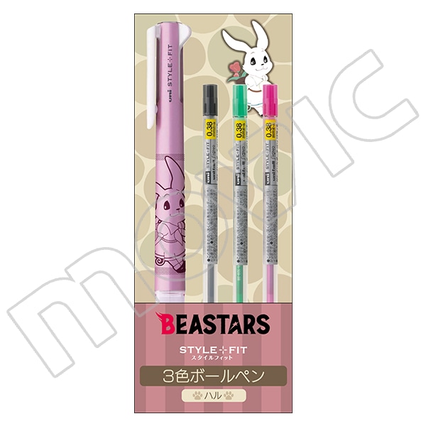 BEASTARS スタイルフィット ハル