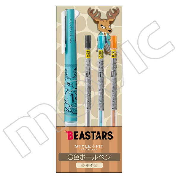 BEASTARS スタイルフィット ルイ