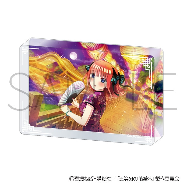 五等分の花嫁＊ アクリルブロック（チャイナドレス）／中野二乃
