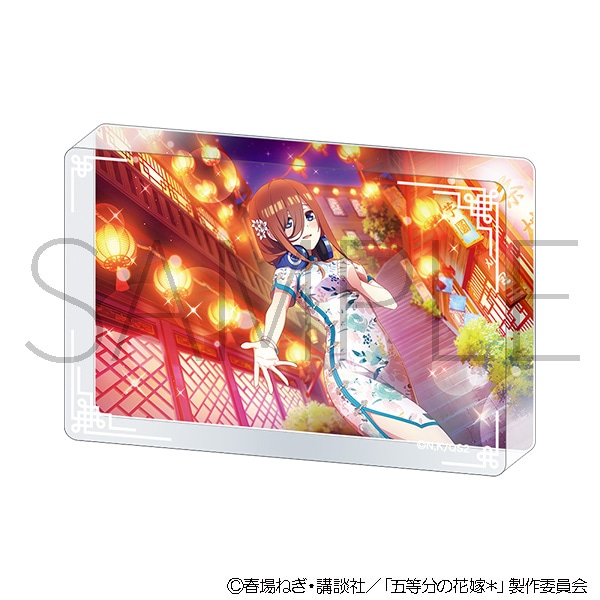 五等分の花嫁＊ アクリルブロック（チャイナドレス）／中野三玖