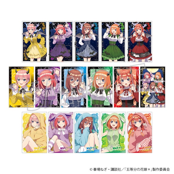 五等分の花嫁＊ トレーディングクリアカード: カード関連商品