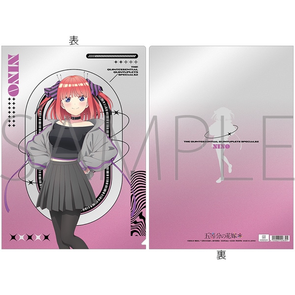 五等分の花嫁＊ メタルクリアファイル／中野二乃: ステーショナリー