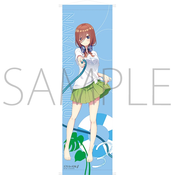 五等分の花嫁∬ ビッグタペストリー 三玖【受注生産商品】: イラスト