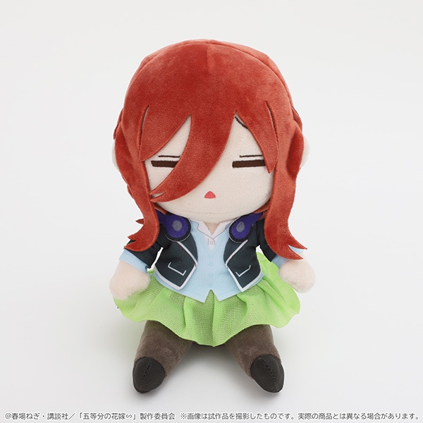 五等分の花嫁∽ だるぐるみ（ぬいぐるみ）／中野三玖: ぬいぐるみ