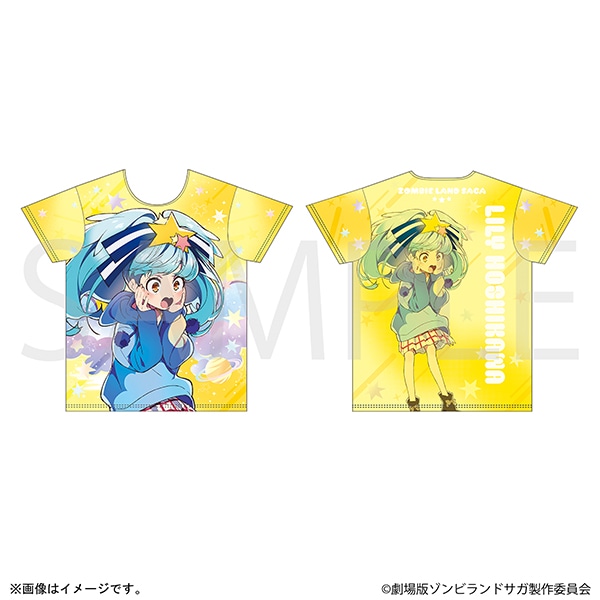 劇場版『ゾンビランドサガ ゆめぎんがパラダイス』 フルグラフィックT