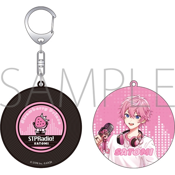 すとぷり 莉犬のSTPRadio! レコード風キーホルダー／さとみ