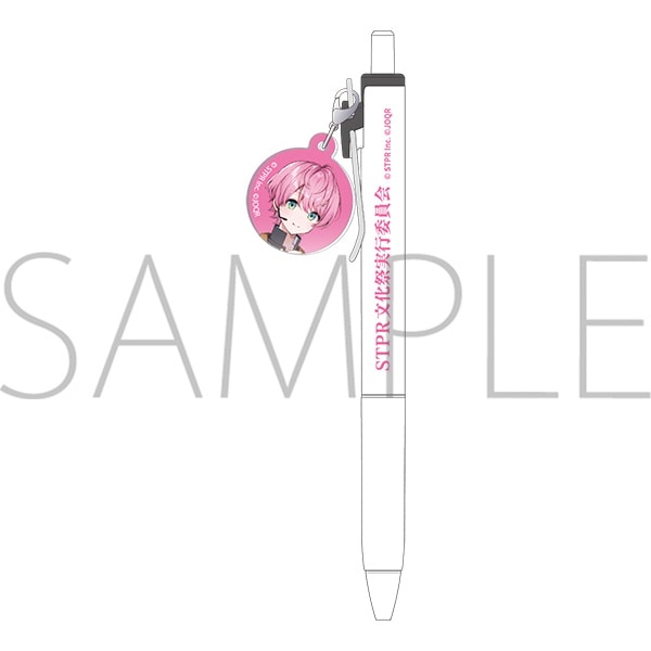 ボールペン　てるとくん