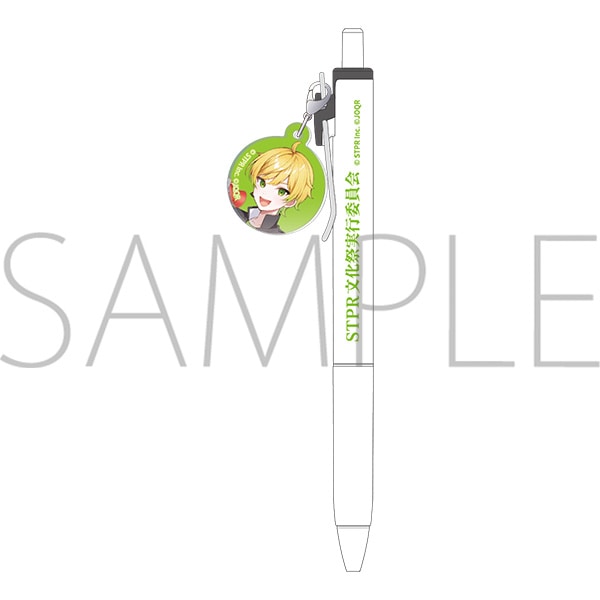 ボールペン　ぷりっつ