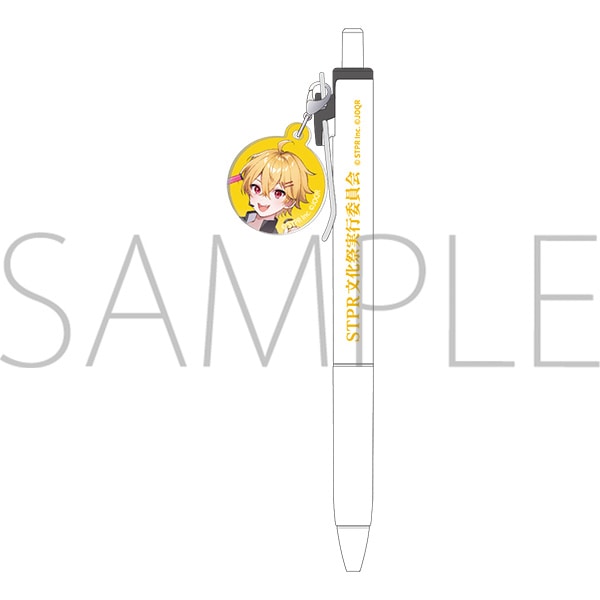 ボールペン　やなと