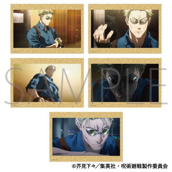 呪術廻戦 第2期 ポストカードセット／七海 建人: イラスト／アート