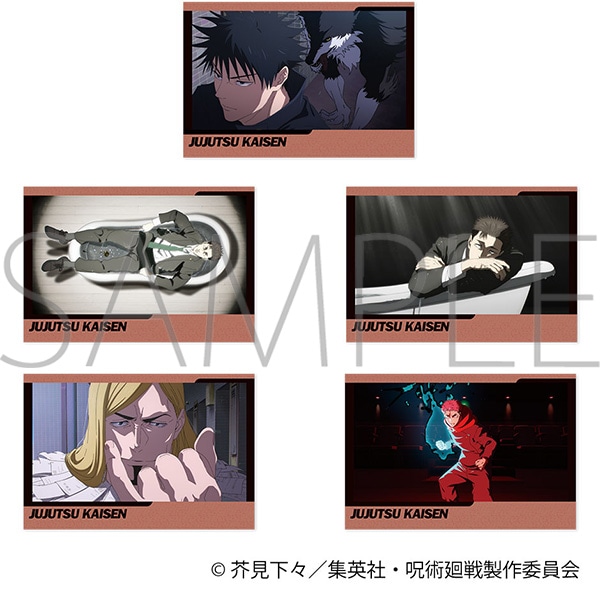 呪術廻戦 第3期 ポストカードセット／55話 場面写: イラスト／アート