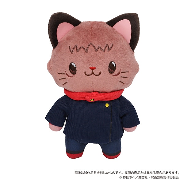 再販分】呪術廻戦 withCATアイマスク付きぬいぐるみキーホルダー 虎杖