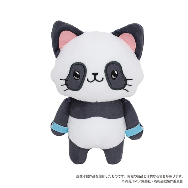 再販分】呪術廻戦 withCATアイマスク付きぬいぐるみキーホルダー