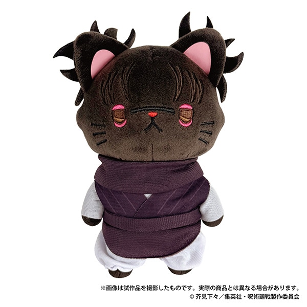 呪術廻戦 withCAT　ミニぬいぐるみキーホルダー　脹相 呪術廻戦 第2期 withCATアイマスク付きぬいぐるみキーホルダー／脹相