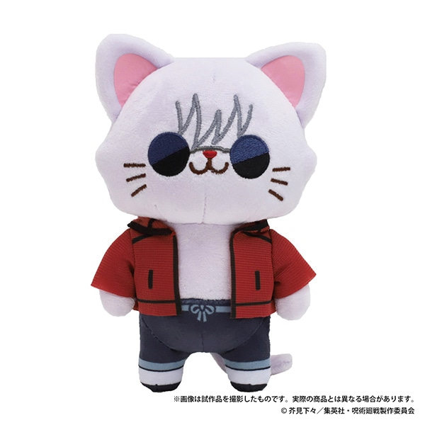 withCAT アイマスク付き 呪術廻戦 五条悟 夏油傑 伏黒甚爾 呪術廻戦 第2期 withCATアイマスク付きぬいぐるみキーホルダー／懐玉