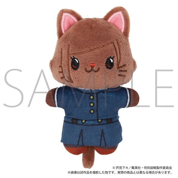 再販分】呪術廻戦 第2期 withCATアイマスク付きミニぬいぐるみ