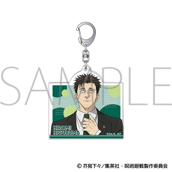 呪術廻戦 第3期 アクリルキーホルダー／日車 寛見: キーホルダー