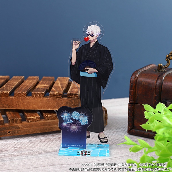 劇場版 呪術廻戦 0 アクリルスタンド／五条 悟 浴衣: アクリルスタンド