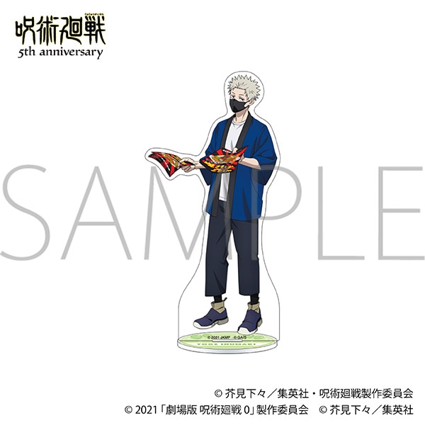 呪術廻戦 5th anniversary 狗巻棘 9個セット アニメ『呪術廻戦』5周年 アクリルスタンド／狗巻 棘 劇場版 呪術廻戦