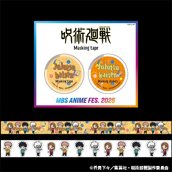 ��p����@�}�X�L���O���}�X�L���O�t���[�N�Z�b�g