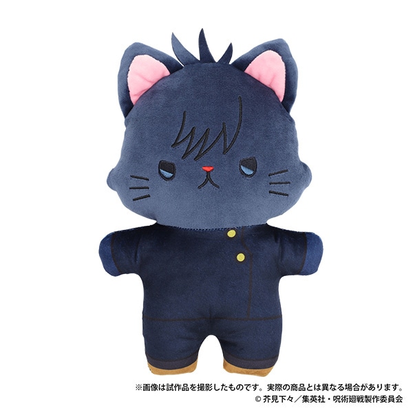 N.Flying myam 黒 ぬいぐるみ 未開封 トレカ付き 呪術廻戦 第2期 withCATアイマスク付きふらっとぬいぐるみ／伏黒 恵